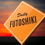 PLay Daily Futoshiki now!
