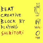 PLay Shiritori now!
